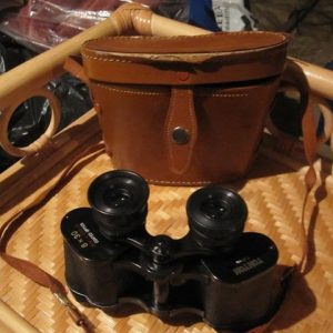 Binoculars